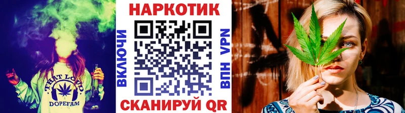 Виды наркотиков купить Владикавказ АМФЕТАМИН СК ГАШИШ Меф мяу мяу Конопля