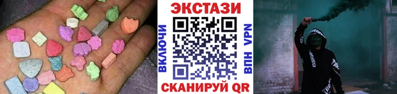 Ecstasy VHQ  Владикавказ 