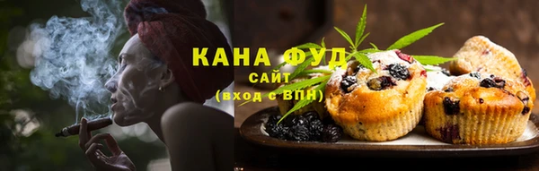 MESCALINE Абаза