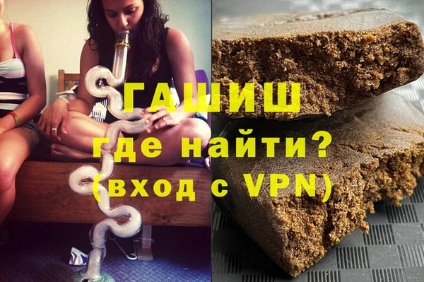 apvp Абинск