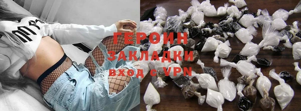apvp Абинск