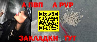 первитин Заводоуковск