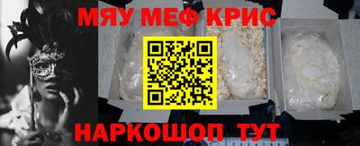 ALPHA-PVP Заволжье