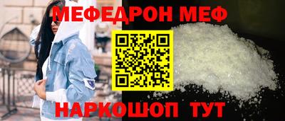 ALPHA-PVP Заволжье