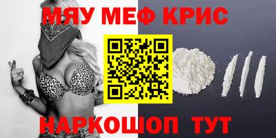 хмурый Жуковский