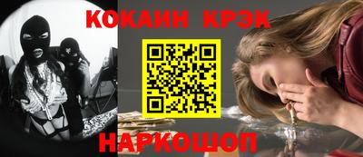 первитин Заводоуковск
