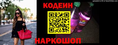 ALPHA-PVP Заволжье