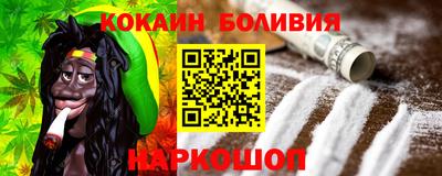 первитин Заводоуковск
