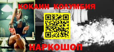 первитин Заводоуковск