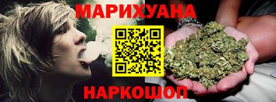 первитин Заводоуковск