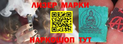 хмурый Жуковский