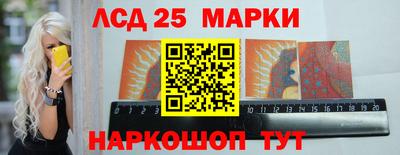 хмурый Жуковский