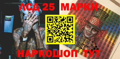 хмурый Жуковский