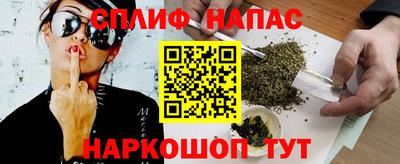 хмурый Жуковский