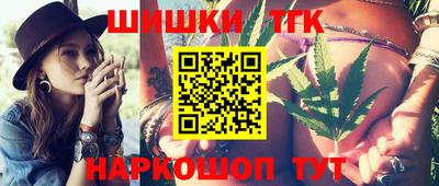 первитин Заводоуковск