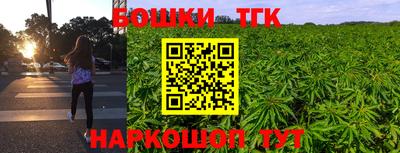 первитин Заводоуковск