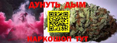 хмурый Жуковский