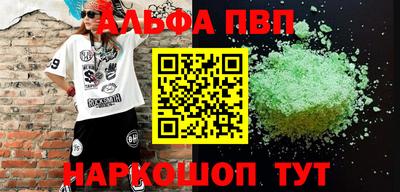 хмурый Жуковский
