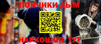 первитин Заводоуковск