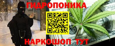 ALPHA-PVP Заволжье