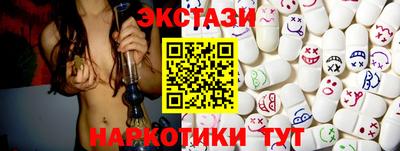 хмурый Жуковский