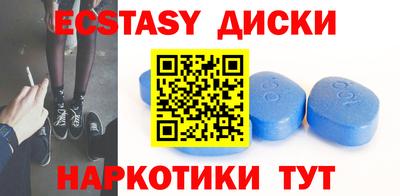 ALPHA-PVP Заволжье