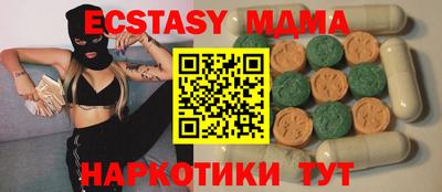 хмурый Жуковский