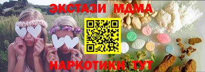 хмурый Жуковский