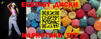 хмурый Жуковский