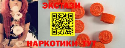 первитин Заводоуковск