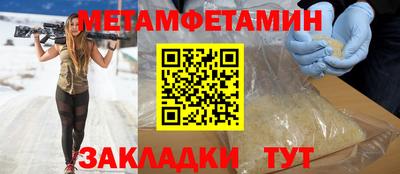 хмурый Жуковский