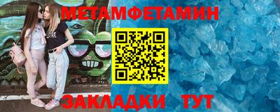 хмурый Жуковский