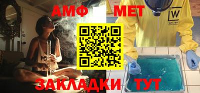 хмурый Жуковский