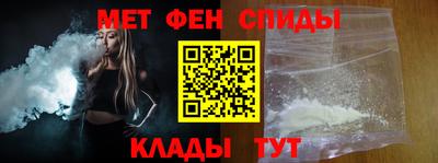 хмурый Жуковский