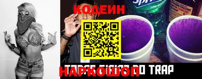 ALPHA-PVP Заволжье