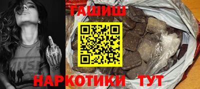 первитин Заводоуковск