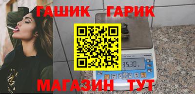 хмурый Жуковский