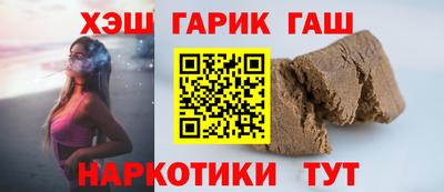 первитин Заводоуковск