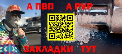 хмурый Жуковский
