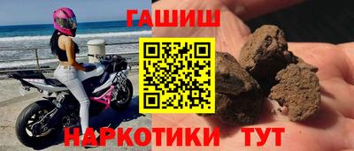 хмурый Жуковский