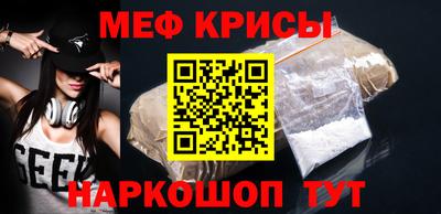 первитин Заводоуковск