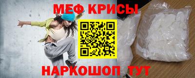 хмурый Жуковский