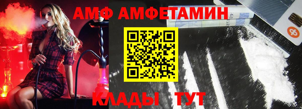 MDMA  Вход с VPN  NBOMe  ГАШ  МАРИХУАНА  Alpha PVP СОЛЬ кристаллы  Лсд 25  Владикавказ  МЕФ кристаллы 