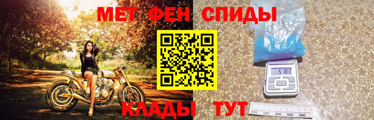 MDMA Владикавказ