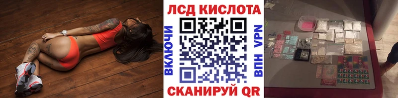 Наркотические марки 1,5мг  купить наркотики цена  Владикавказ 